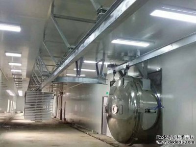 真空冷凍干燥機廠家講冷卻、脫模、預冷